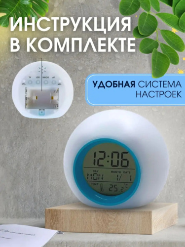 Часы-будильник фото 4
