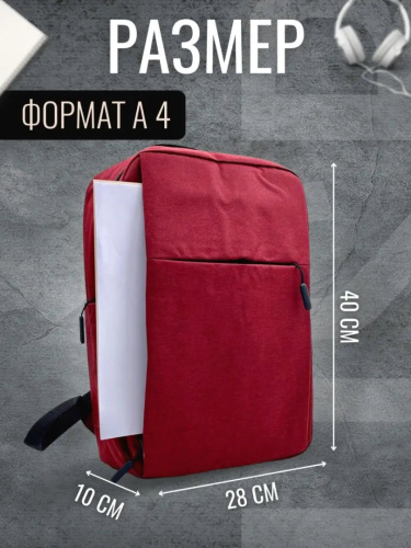 Рюкзак с usb-портом фото 4