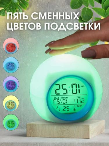 Часы-будильник фото 2