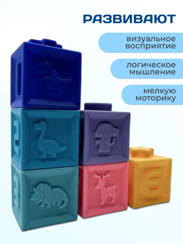 Мягкие кубики (6 штук) фото 9