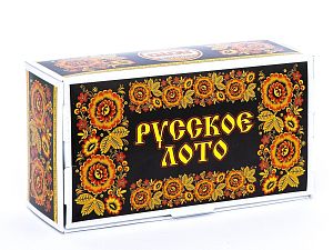 Русское лото "Для взрослых и детей"