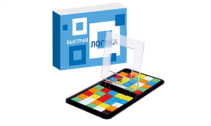Игра Быстрая логика