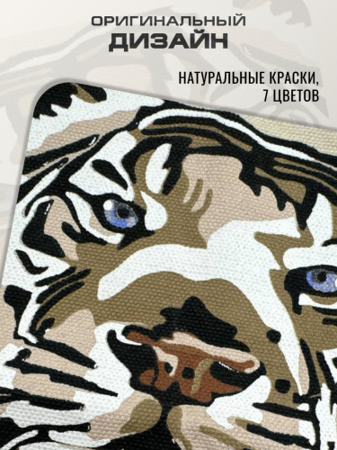 Сумка из хлопка с тигром фото 5